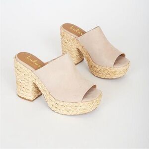 Lulus Nude Suede Raffia Platform Slide Sandals Women’s 7.5